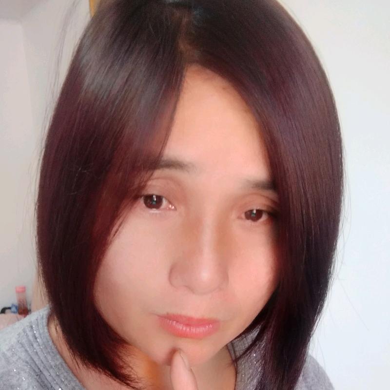 高玉娥