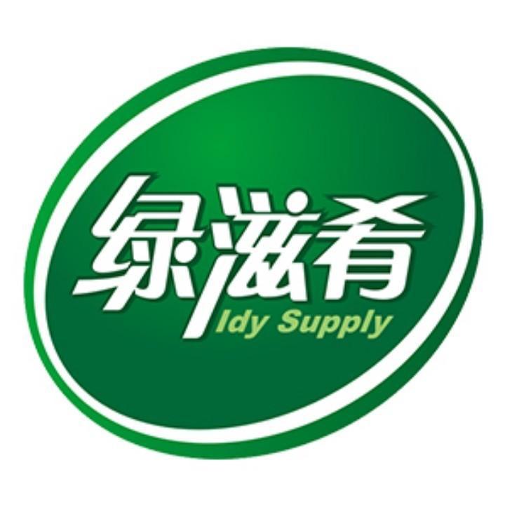绿滋肴临川贡酒-肖志峰