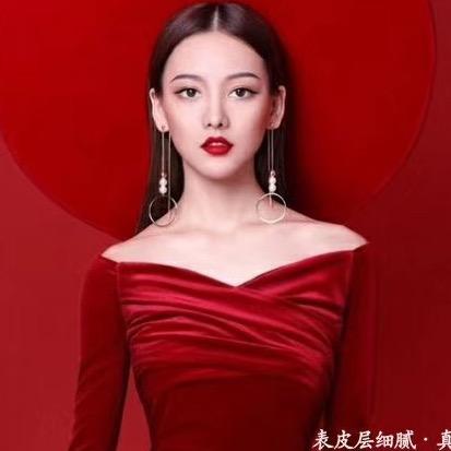 为你阅肤