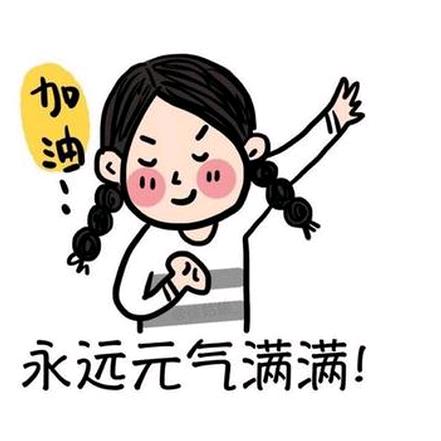 姿美小宝