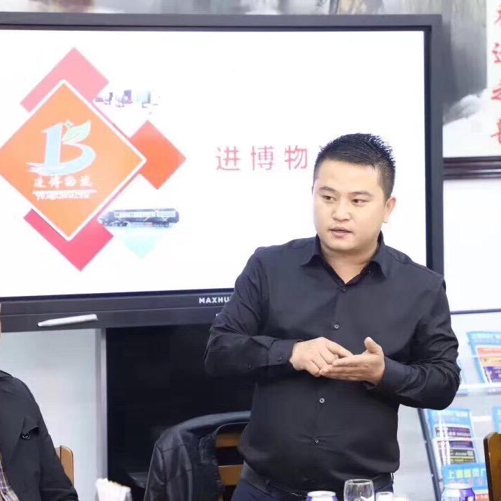 进博物流：余先进