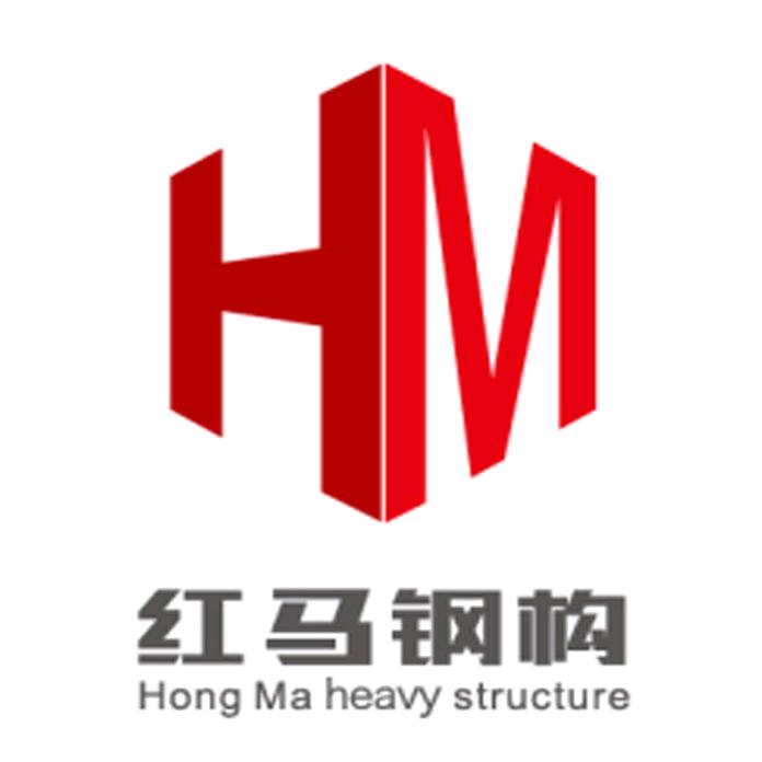 江西红马重钢集团