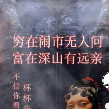 阿龙