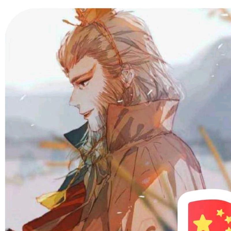 爱无敌