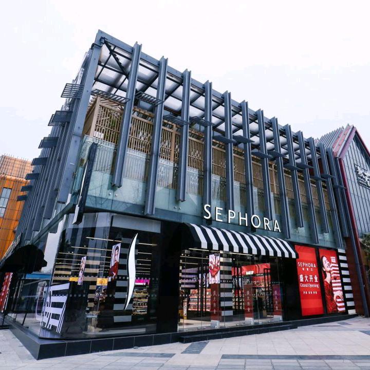 丝芙兰昆明西山万达店