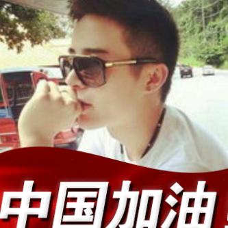 小康