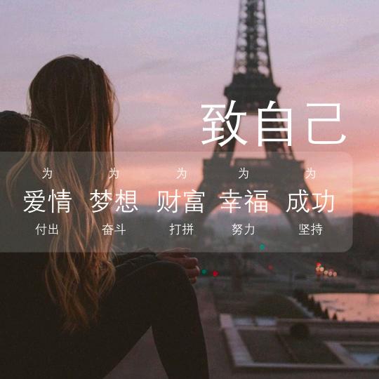 保定中考升学指导～郭老师