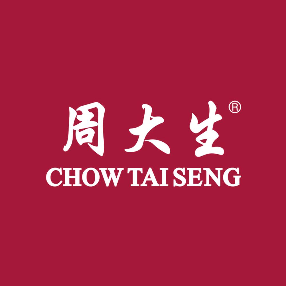 文山周大生珠宝