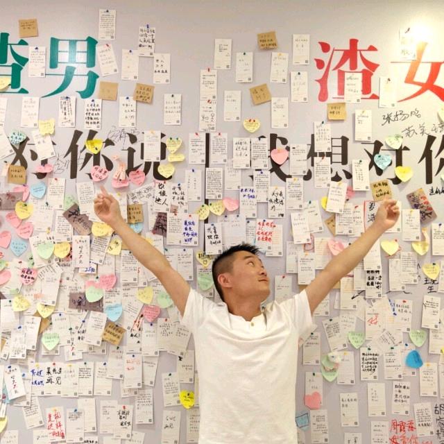 热心市民小何（去码头⛵️整点薯条🍟）～