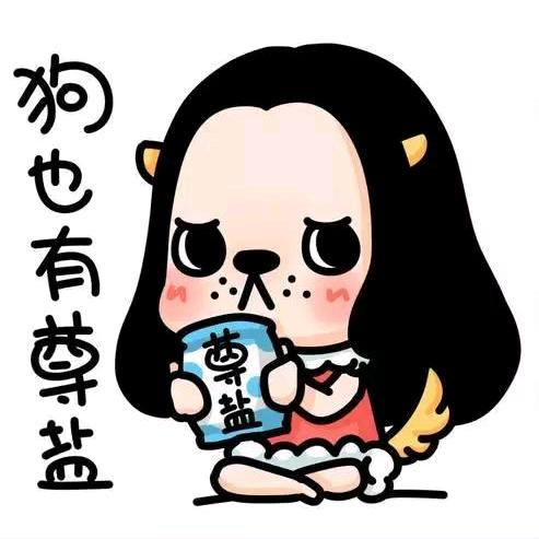 🚬ℒᎭℯ爺们ꦽོ要战斗༄꫟