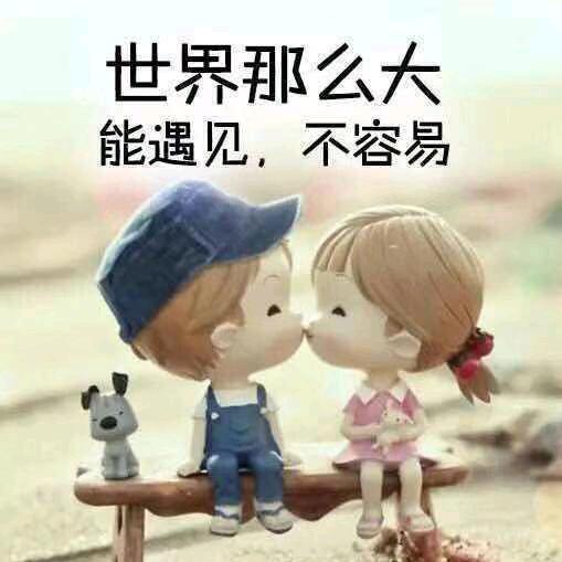 炫空飞星