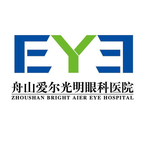 舟山爱尔光明眼科