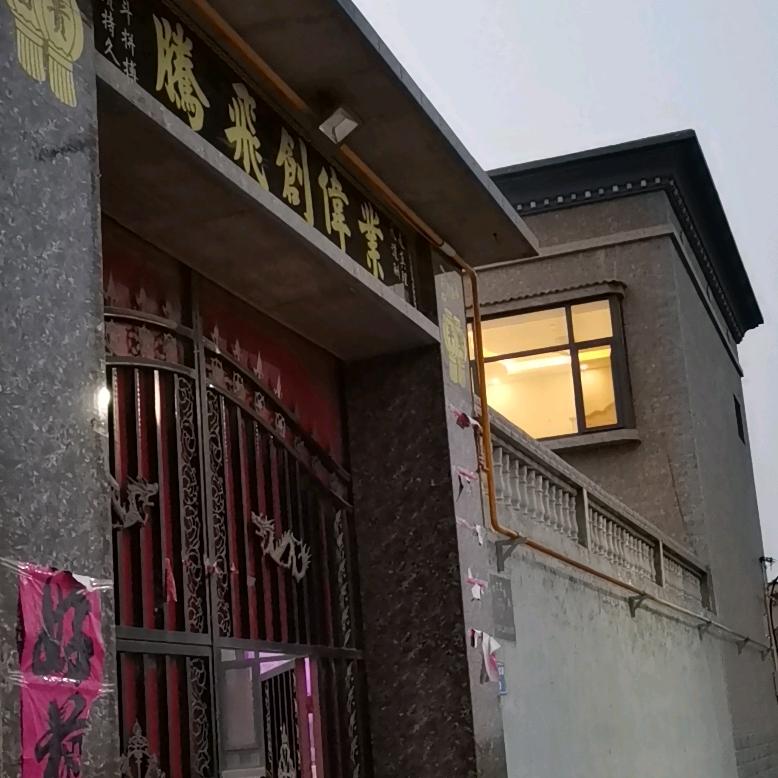 浩甲皮草制品有限公司