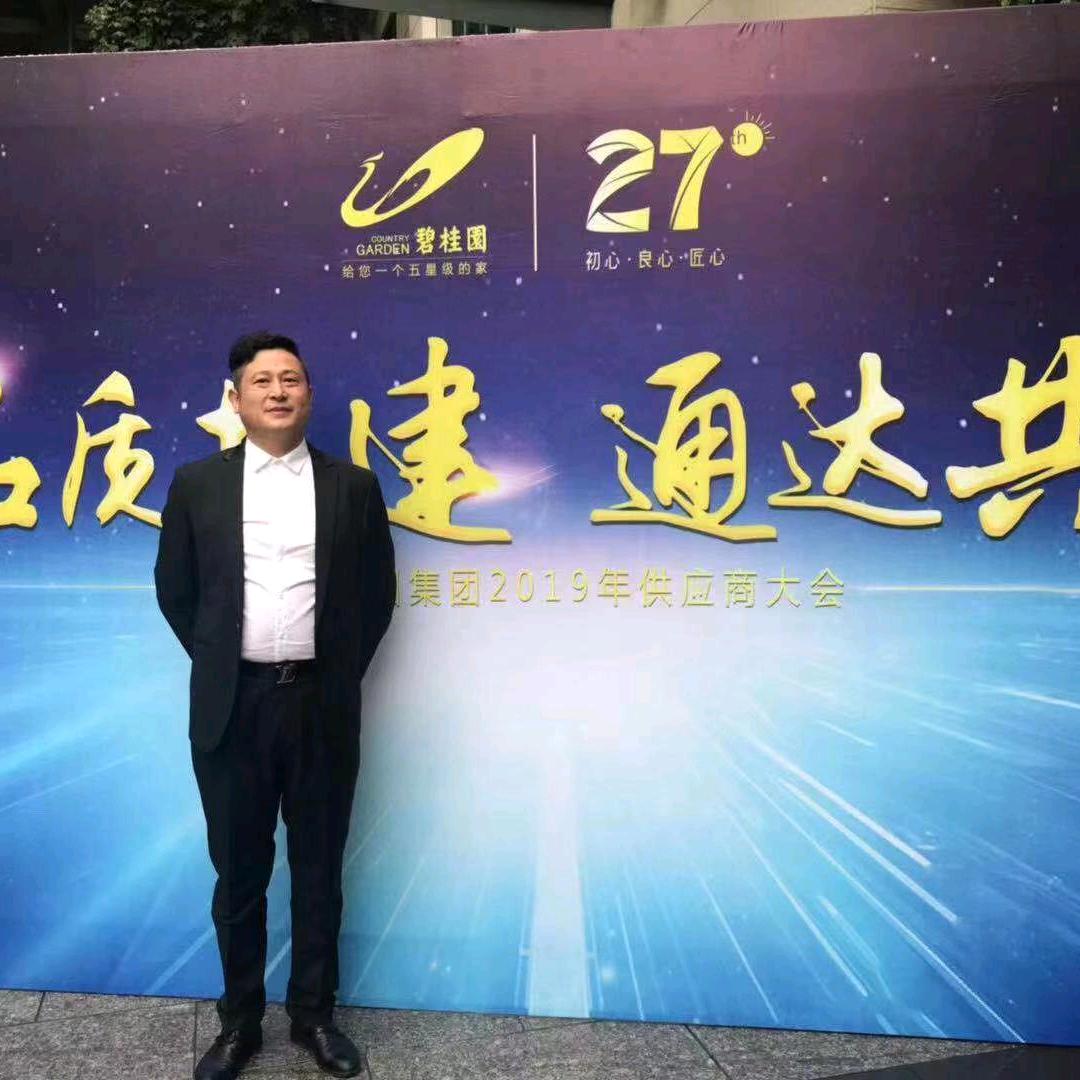 用户7136759521937无敌133