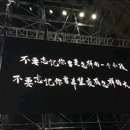 啾咎蹴不上班