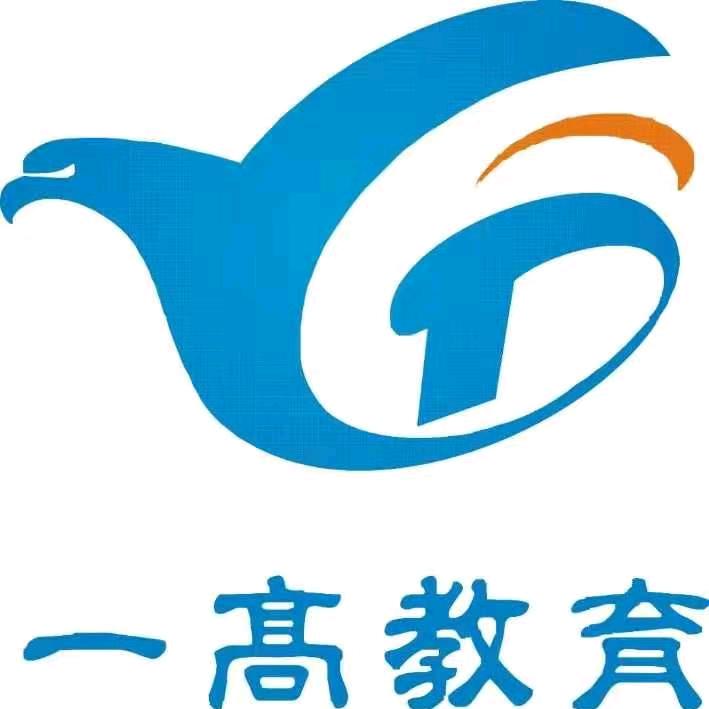 成都一高汇启体智能