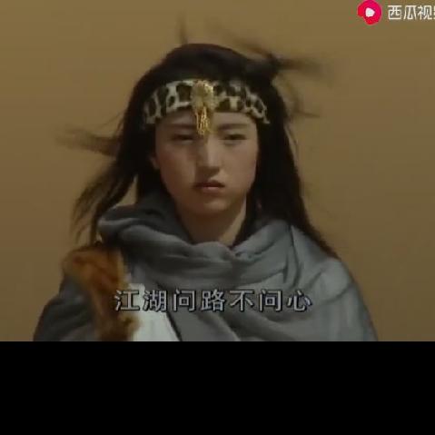 用户6030552639597思念你的名