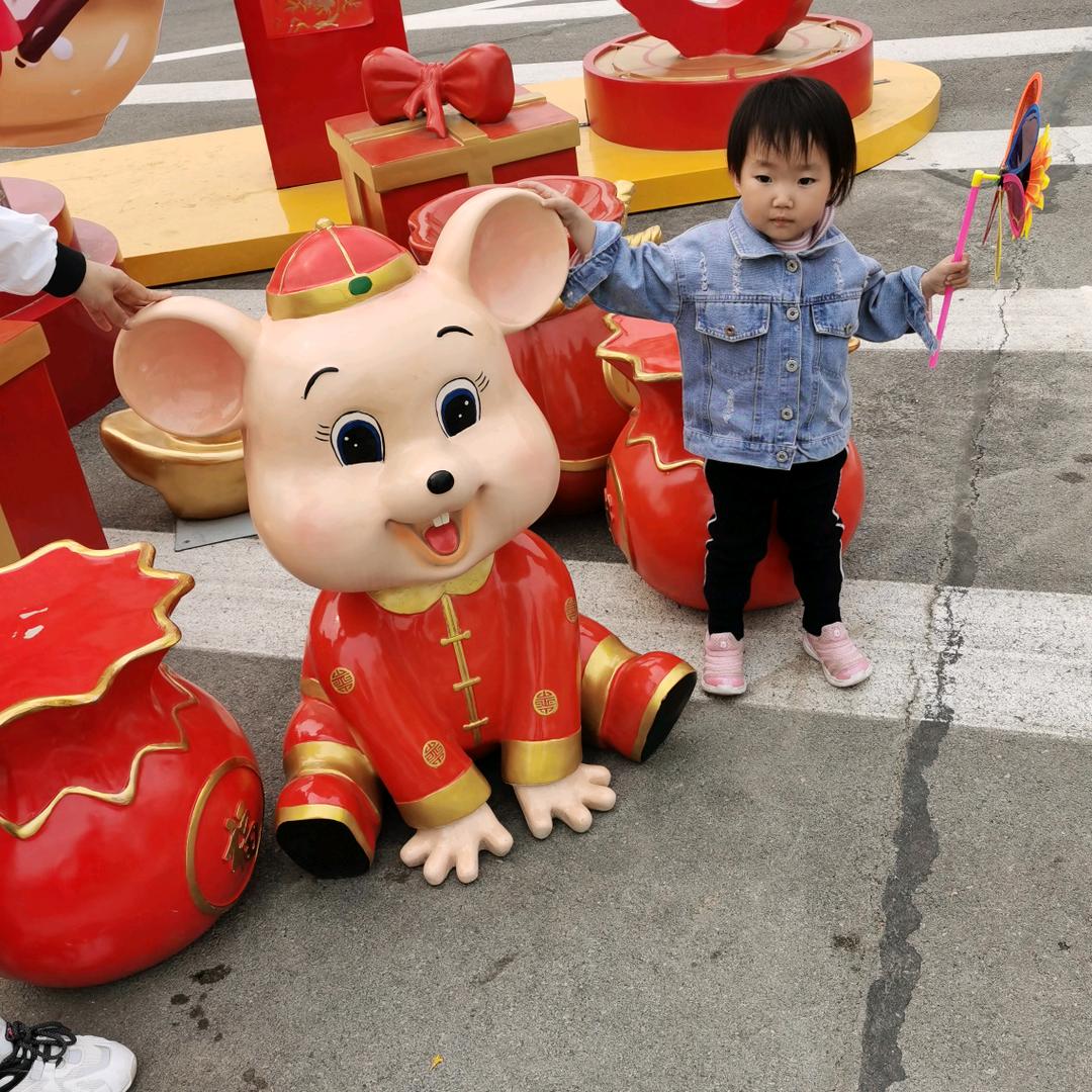 给你最好的👌