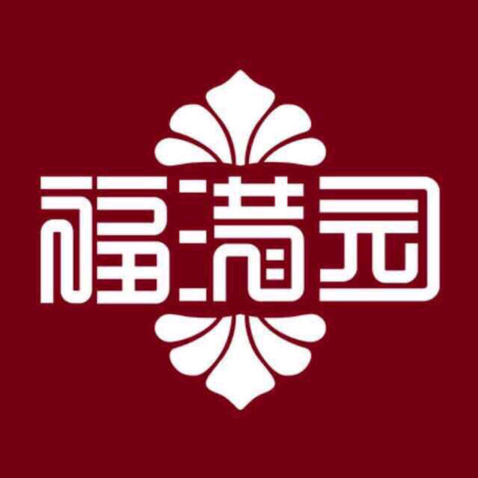 福满园家具工厂