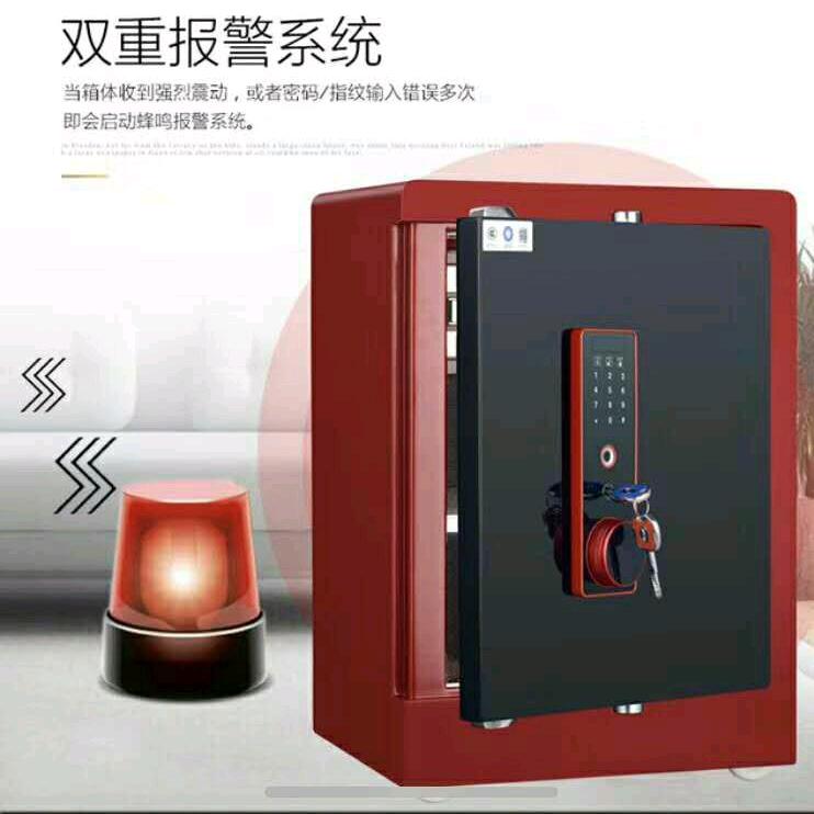 郑州文件柜保险柜博美办公家具