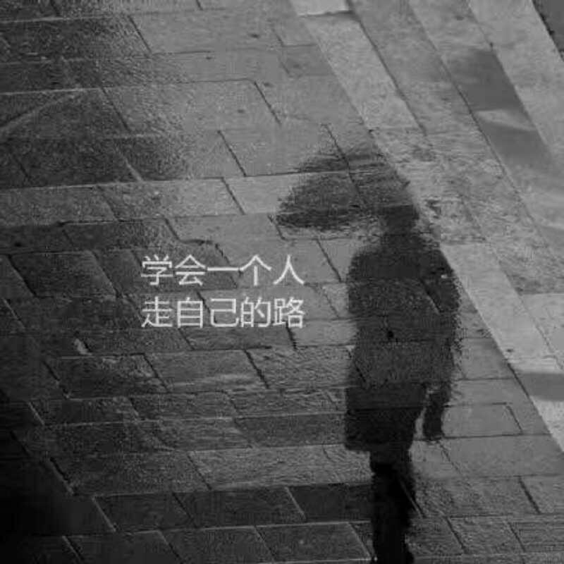 黑马潮物@