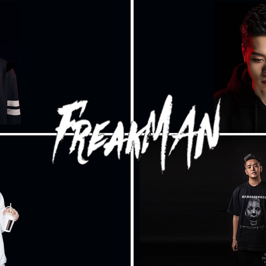 Freak Man（网瘾DJ少年）