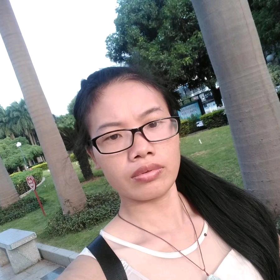 留恋