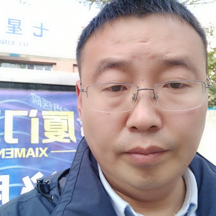 八点二十