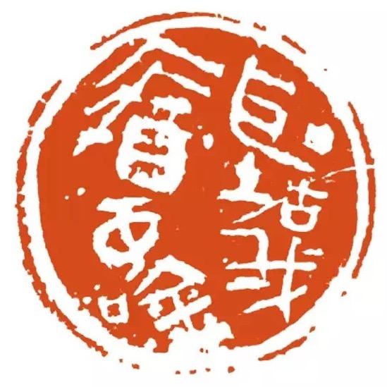 龙英和