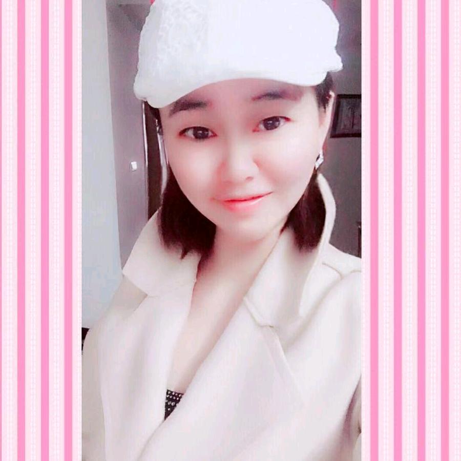 王芹👑