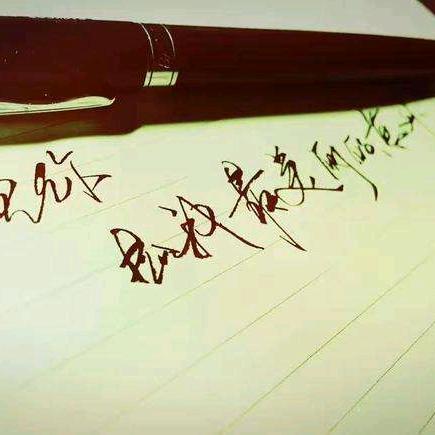 淘淘