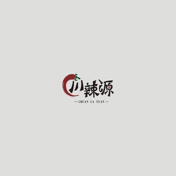 雪狼：川辣源农副产品批发部