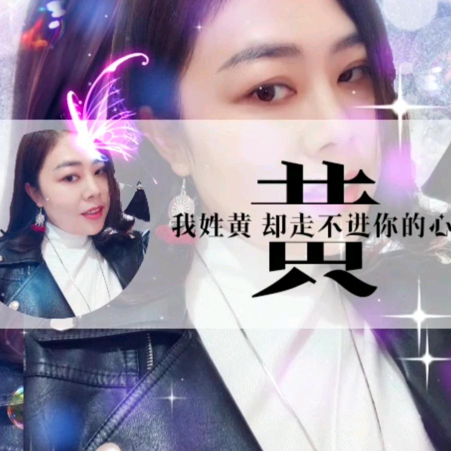 蝶影漫舞82、08、11
