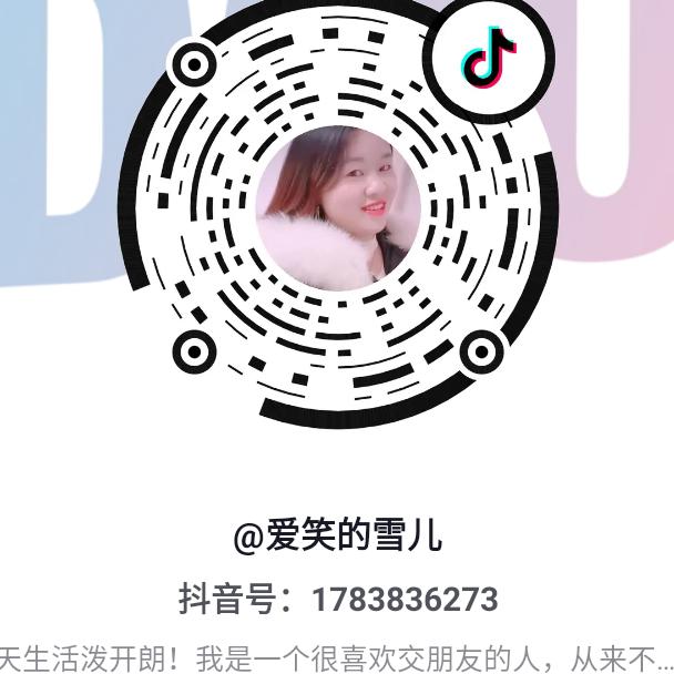 敖泽刚
