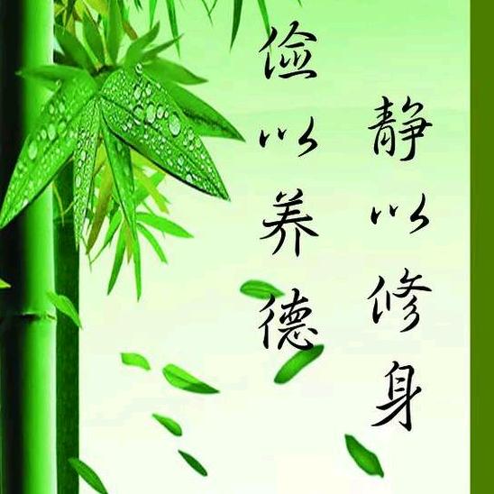 嘎嘎