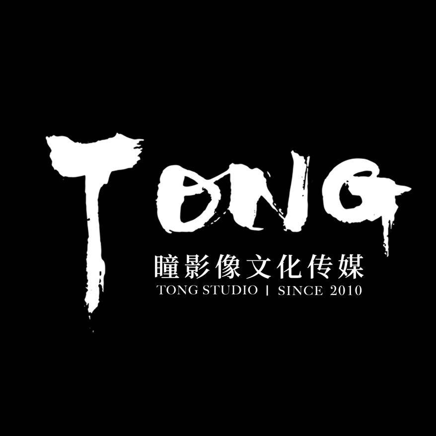 瞳影像纪实婚礼