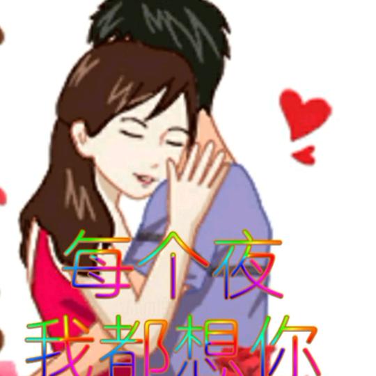 墨染成画