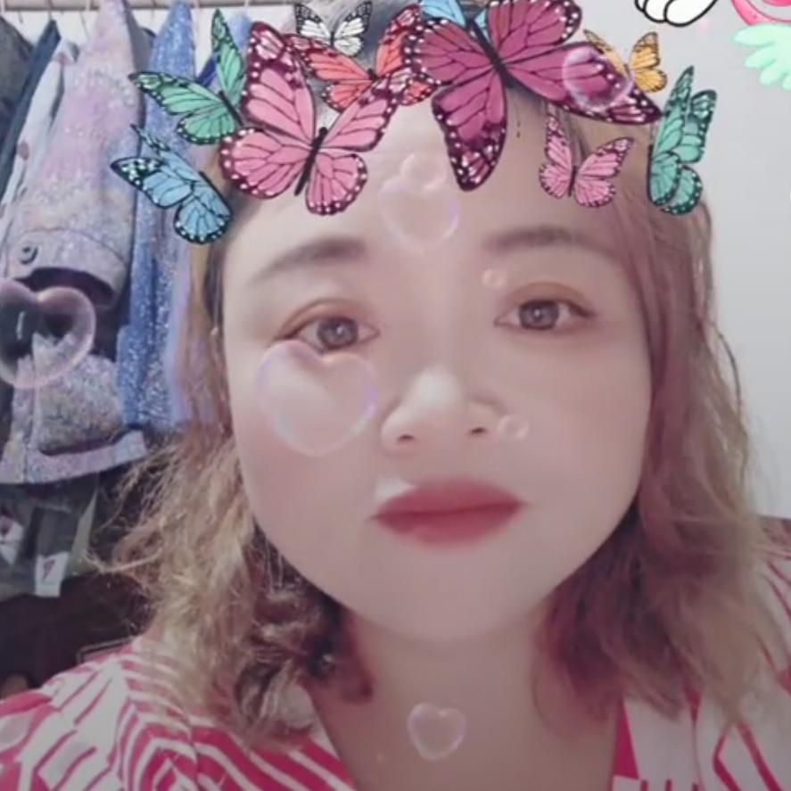 英