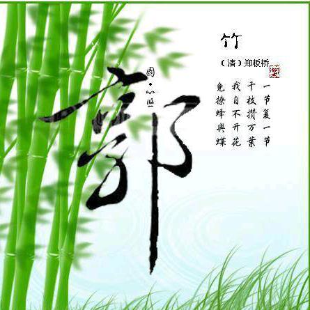 中国移不动