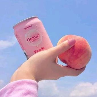 思甜