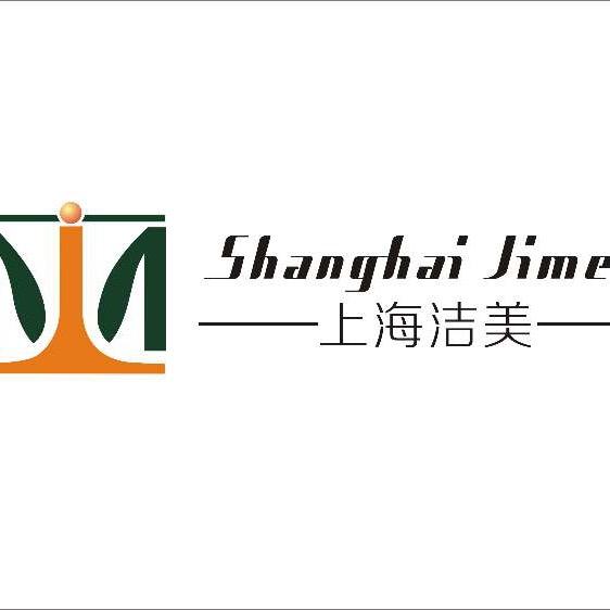 洁美柜门定制工厂