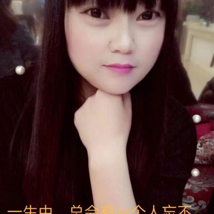 姗姗（出售农村土蜂蜜）