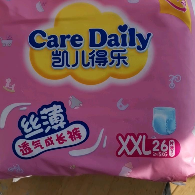 开心叔叔儿童游乐园天泽城店