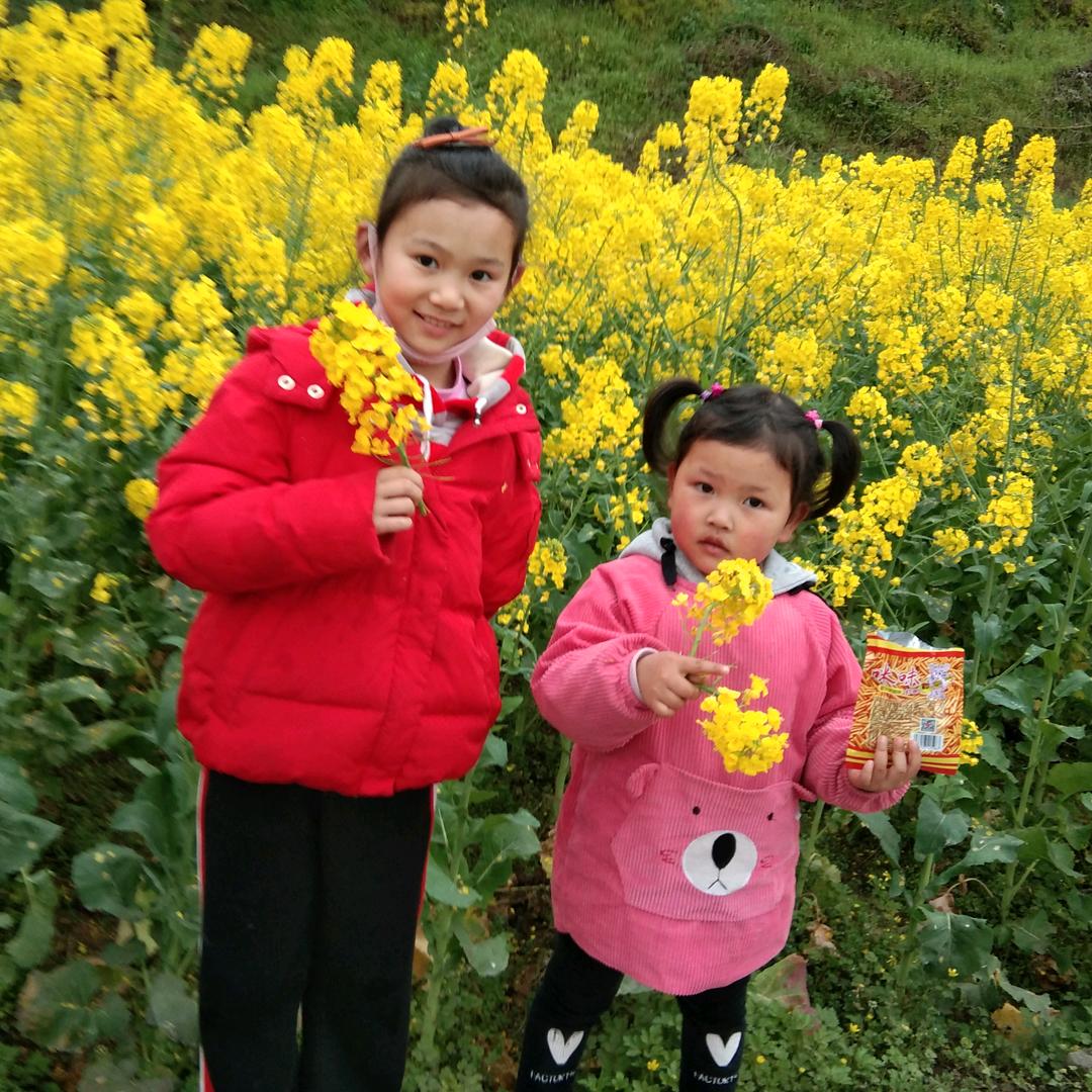 幸福一家🌹🌹