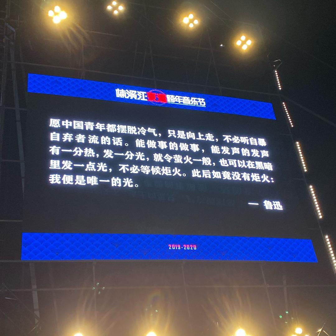 天天开心🥳