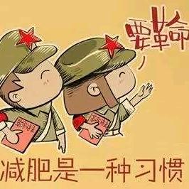 闪电