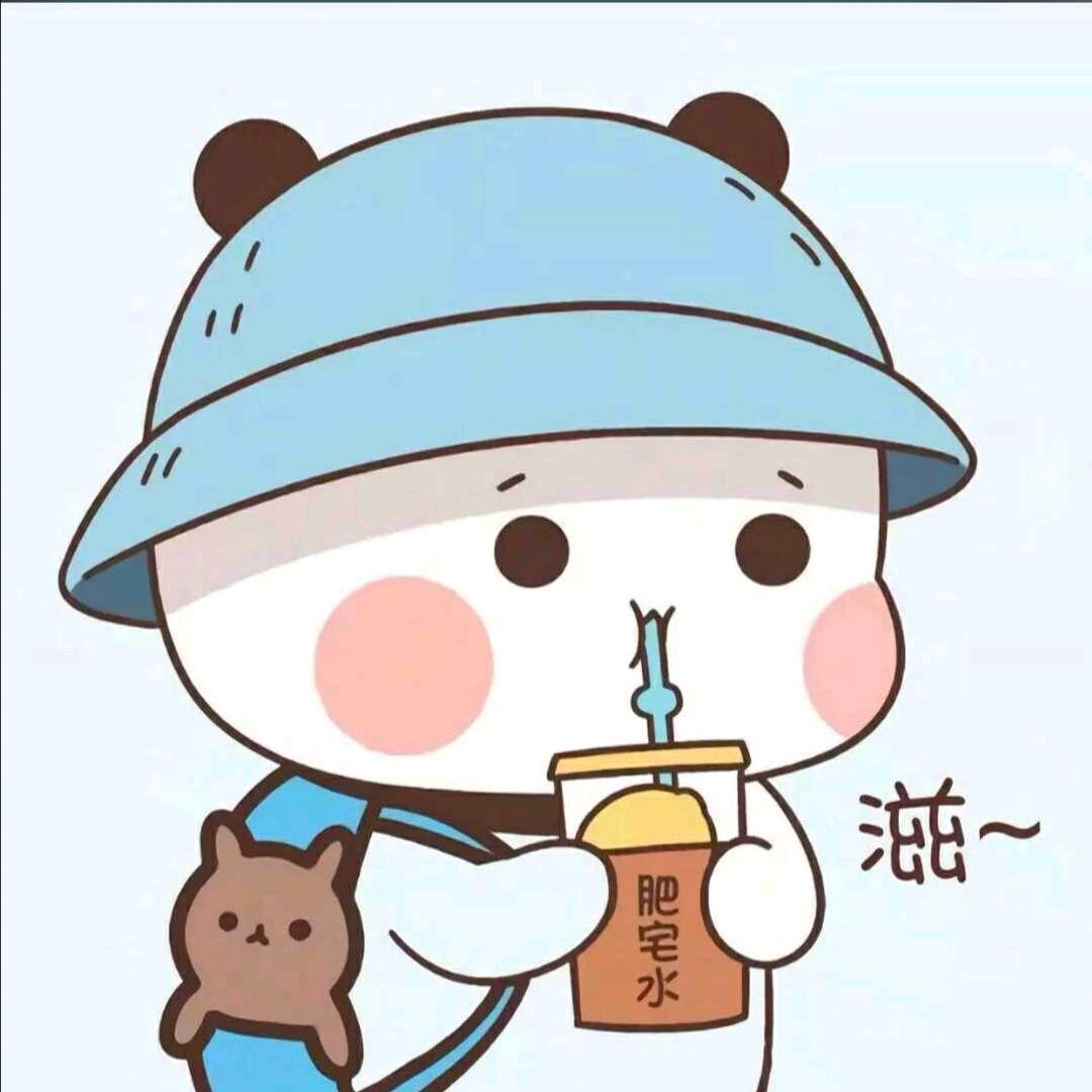一生热爱i