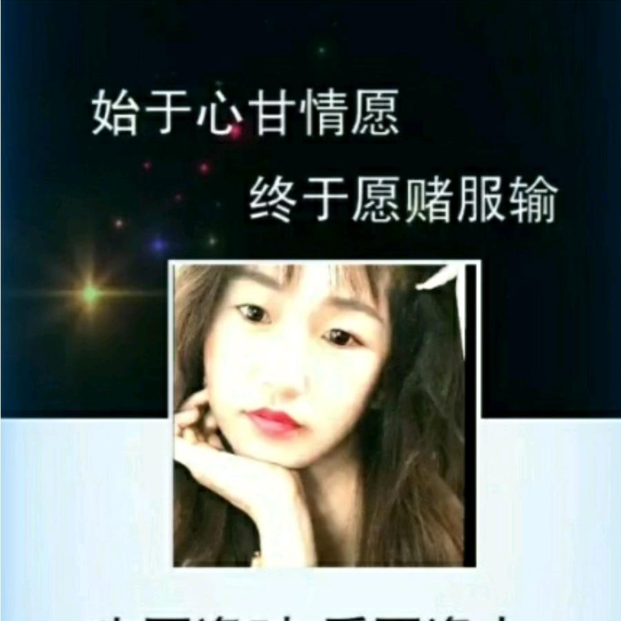 A唯viA