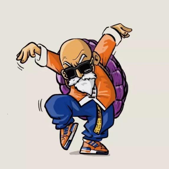 南生