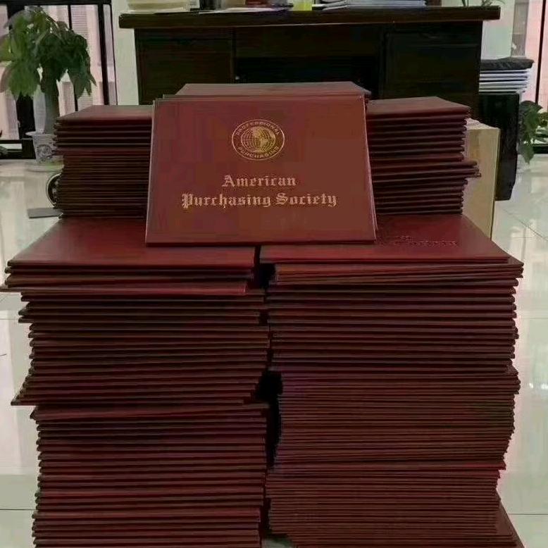 CPPM报名SCMP报名阿双